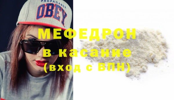 ГАЛЛЮЦИНОГЕННЫЕ ГРИБЫ Арсеньев