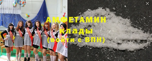 дурь Балахна