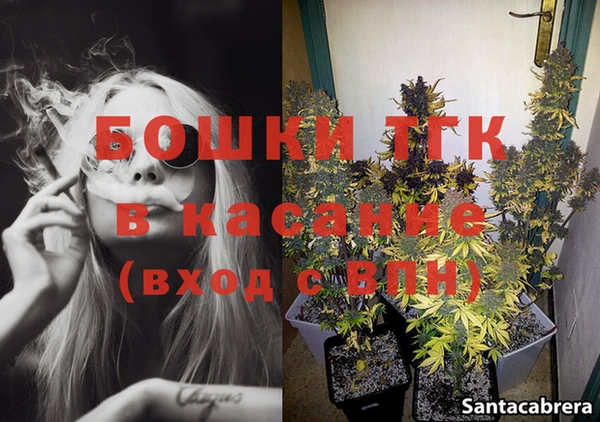 бутик Липки